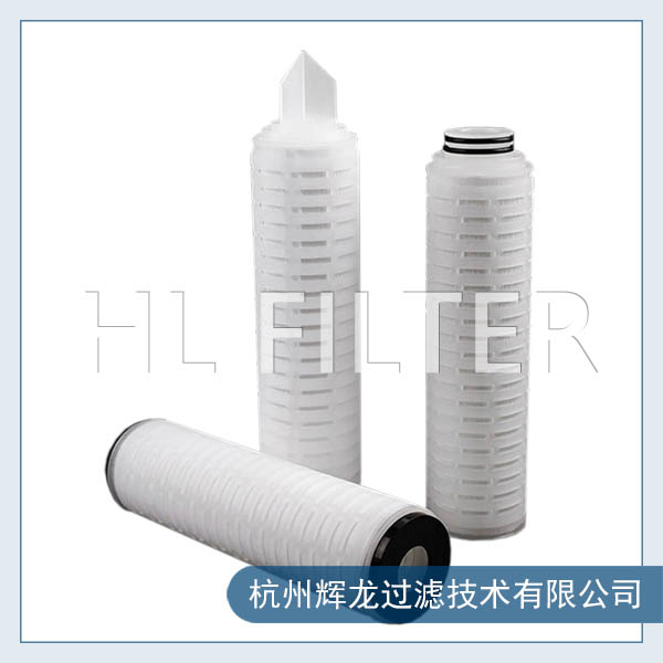 LPF疏水性聚四氟乙烯膜折疊濾芯有哪些作用？