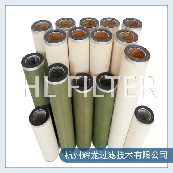 聚結(jié)分離濾芯可以在哪些行業(yè)應(yīng)用？（聚結(jié)分離濾芯的應(yīng)用范圍）
