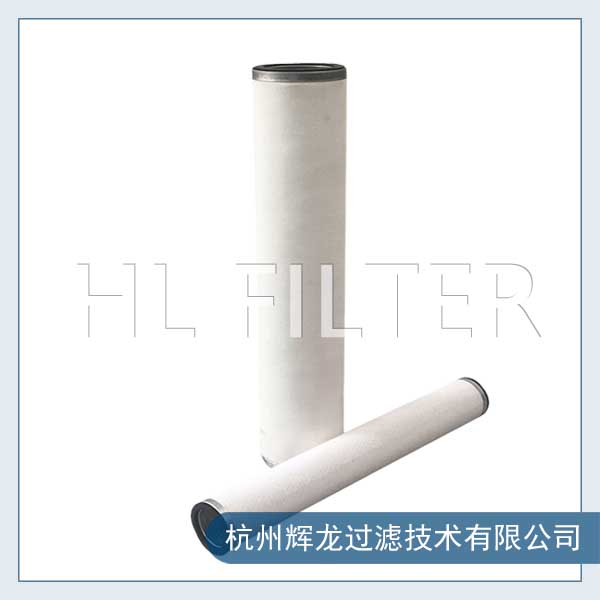 聚結(jié)濾芯有什么優(yōu)點？（聚結(jié)濾芯的優(yōu)點）