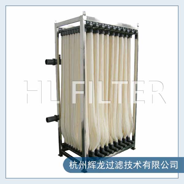 中空纖維超濾膜系統(tǒng)特點有哪些？（中空纖維超濾膜系統(tǒng)優(yōu)點）