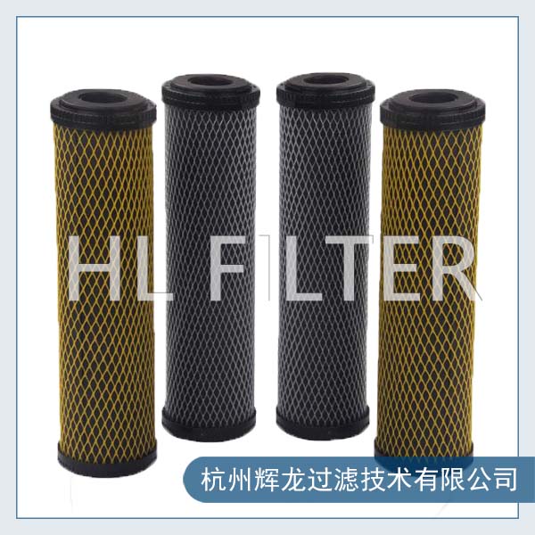 活性炭濾芯和活性炭纖維濾芯兩者有什么不同呢？